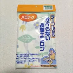 Item thumbnail for item 6e55d64a-3d70-4441-9348-94becaf2144c