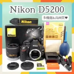 ☘️多機能&高画質✨ Nikon D5200 一眼レフカメラ 初心者 手ぶれ補正のサムネイル