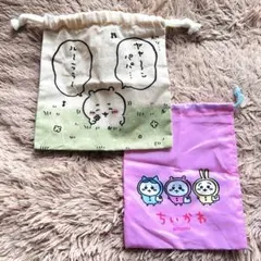 ちいかわ 巾着袋 2点セット しまむら 100均