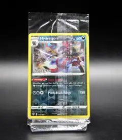 【新品未開封】2020『サザンドラ』Thank You プロモカード　海外版
