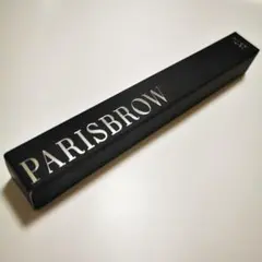 【新品未開封】PARISBROW パリブロウ　スリムブロウペンシル 極細芯