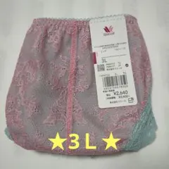 Item thumbnail for item 39e5fbc4-d69e-462a-aabf-49534c66a35f