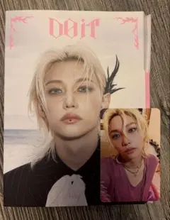 StrayKids DOIT accordion フィリックス トレカ付き