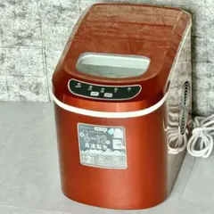 VERSOS 高速自動製氷機 VS-ICE02のサムネイル