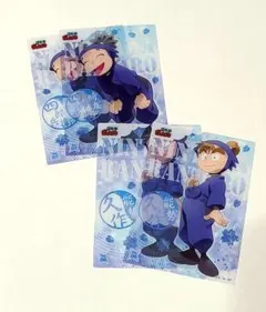 Item thumbnail for item 054e091d-1349-429e-a188-1ecede508bcc