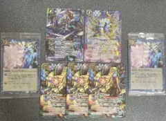 Item thumbnail for item b709bffc-171e-420b-9d98-4d4131eef1bd