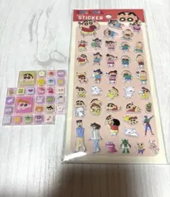 クレヨンしんちゃん　ぷっくりシール　タイルシールおすそわけシール