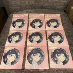 2025年最新】妖之酒宴の人気アイテム - メルカリ