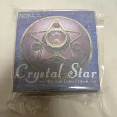 2025年最新】proplica クリスタルスターの人気アイテム - メルカリ