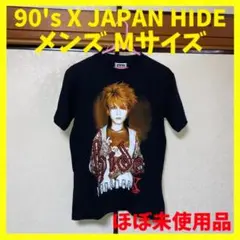未使用品 hide Tシャツ フリーサイズ X JAPAN ヴィンテージ 90s Amazon | 品 hide Tシャツ フリーサイズ X JAPAN ビンテージ 90s