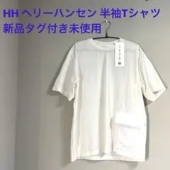 【HH ヘリーハンセン】半袖Tシャツ ホワイト ポケット付 激安！のサムネイル