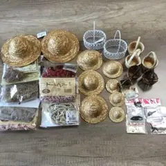 ★ カントリードール 人形 ぬいぐるみ 手芸材料 色々セット ★