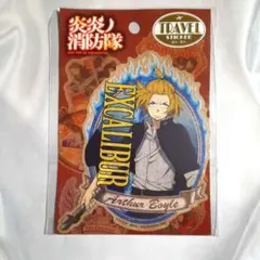 炎炎ノ消防隊　アーサー・ボイル　ステッカー　　　未開封