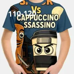 イタリアンブレインロット Tシャツ カプチーノ アサシーノ 110 120