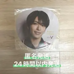 【匿名発送】 ACEes V 2026うちわ 深田竜生