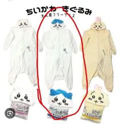 Item thumbnail for item eda1612e-8440-48de-963f-7e0cdc0078ee