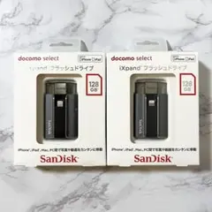 新品6個セットSanDisk iXpand ワイヤレスチャージャー 256GB - メルカリ