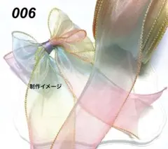 Yui様 リクエスト 4点 まとめ商品