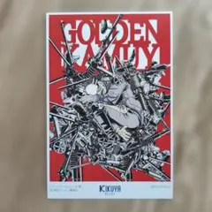 ゴールデンカムイ イラストカード