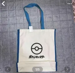 新品　ポケットモンスター トートバッグ アイボリー/ブルーのサムネイル