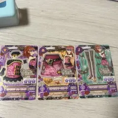 アイカツカード ミヤミリタリーコーデ