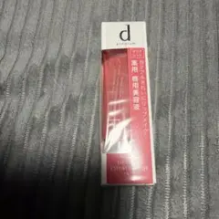d プログラム リップモイストエッセンスカラー RDのサムネイル