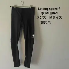 Le coq sportif QCMUJD61 メンズ Mサイズ ブラック