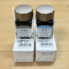 Item thumbnail for item 450450f4-75e7-481e-8d51-776b23af2064