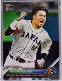 2026 Topps NOW Team Japan WBC 山本由伸 - メルカリ