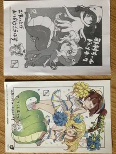 2026年最新】邪神ちゃんドロップキック 20の人気アイテム - メルカリ