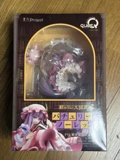 東方Project 秦こころ 1/8スケールフィギュア キューズQ - メルカリ