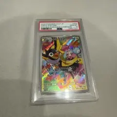 ポケモンカード ブラッキーex RR 093/187 PSA10 テラスタ ポケモンカード ブラッキーex RR 093/187 PSA10 テラスタ - メルカリ