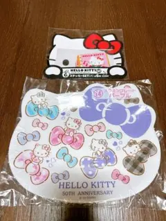 サンリオ　ハローキティ　くじ　メラミンプレート　ステッカーセット　新品　未開封