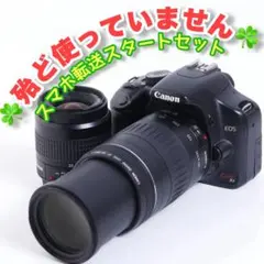 2026年最新】canon eos x2 望遠レンズの人気アイテム - メルカリ