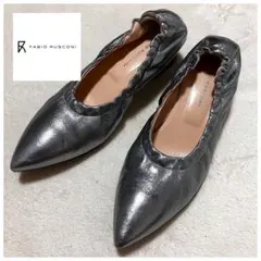 ファビオルスコーニ シャーリングパンプス シルバー ポインテッドトゥパンプス