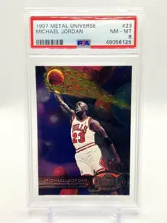 マイケル ジョーダン UD Lineage PSA 8 マイケル ジョーダン UD Lineage PSA 8 🏀 PSA 8 Michael Jordan