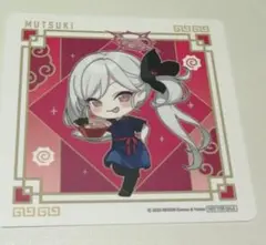 ブルーアーカイブ　福岡　ラーメンコラボ　コースター　ムツキ