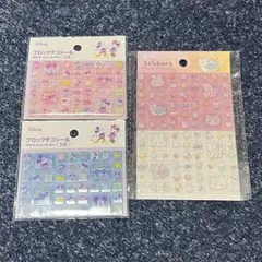 ディズニー ブロックデコシール タイルシール ミッキー ミニー セリア