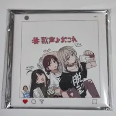 ジェット様 リクエスト 3点 まとめ商品