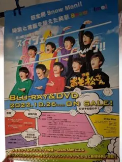 Item thumbnail for item 713bfc0f-e97d-448e-8c3a-bfcc26f83462