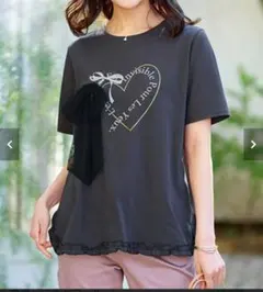 新品 リボンモチーフ裾フリルプルオーバー半袖 チャコール　スカーフ付　Tシャツのサムネイル