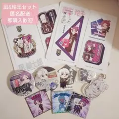 2025年最新】ブルーロックまとめ売りの人気アイテム - メルカリ