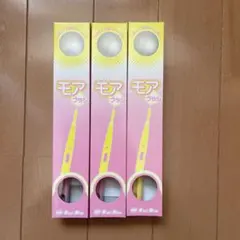 ふうさん様 リクエスト 2点 まとめ商品