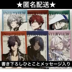 CRAZY CHA！N -エルピスの鎖 アリスNET特典 クロノールセット - メルカリ