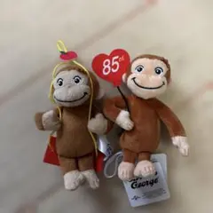 おさるのジョージ ぬいぐるみマスコット 2種セット