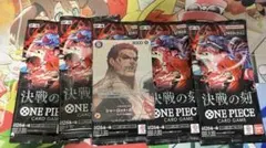 2026年最新】シャーロット・カタクリ l パラレルの人気アイテム - メルカリ
