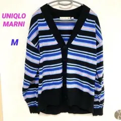 UNIQLO MARNI ボーダーカーディガン マルニMサイズ
