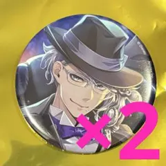 ツイステッドワンダーランド ツイステ AGF 缶バッジ 寮服 アズール