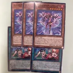 Item thumbnail for item f5a52aeb-1cb4-4a11-836e-915cc2f5088c