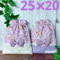 ユノ★プロフ一読下さい様 リクエスト 2点 まとめ商品